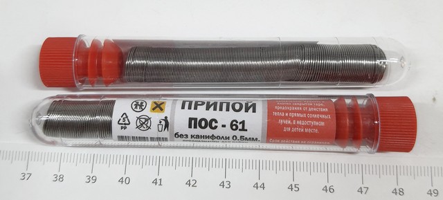  -61 0,5  .( 10.)  