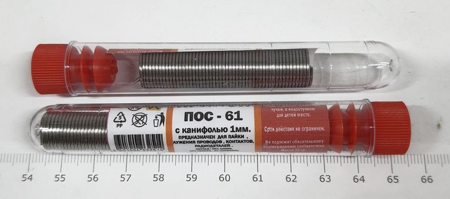  -61 1  .( 10.)  