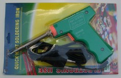   30 - 130   220 (HS-50  12-0162) 
