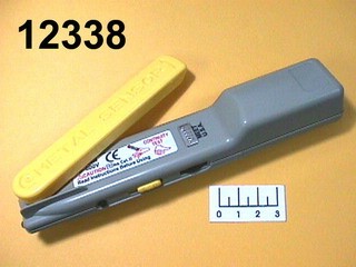   MS-158 (.  + .)