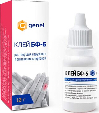  -6  (  30.) V