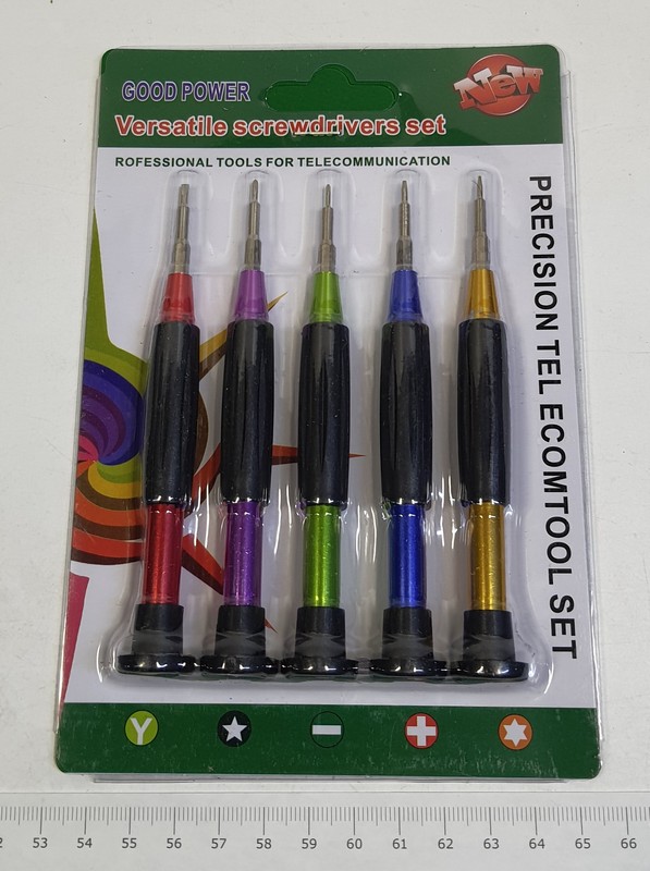   M8223  8222   5.)  HH
