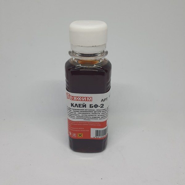  -2 (100) V