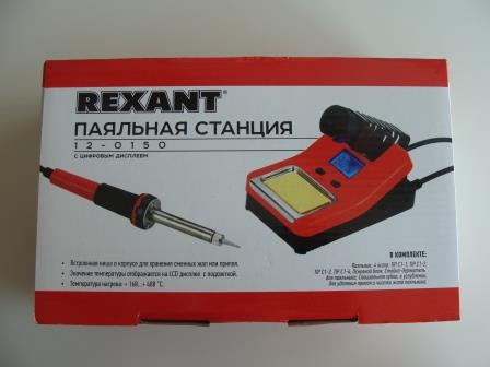       REXANT 12-0150  V