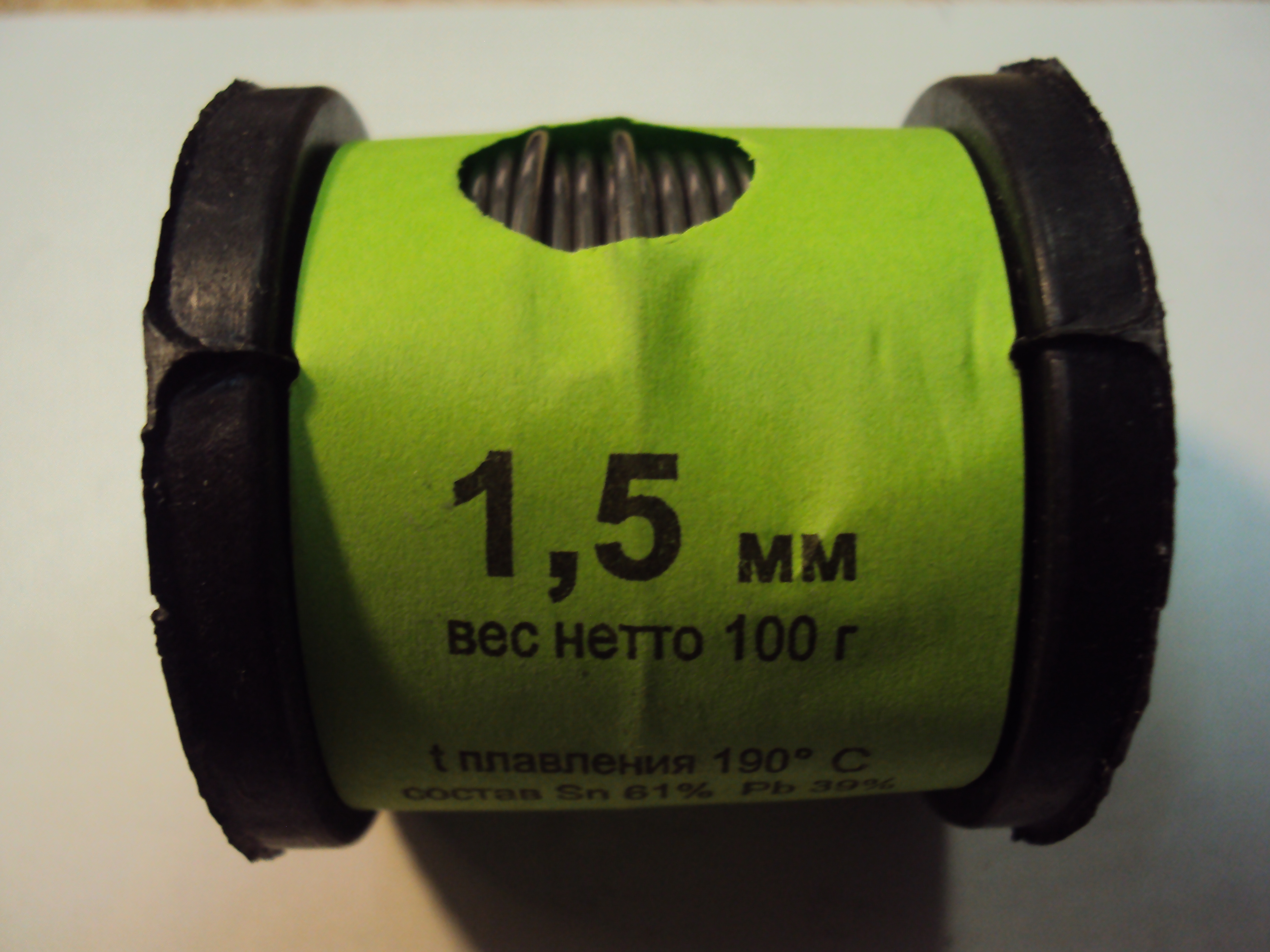  -61 \ 0,8 - 3 (.100.) 