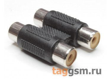  2RCA-2RA ()  